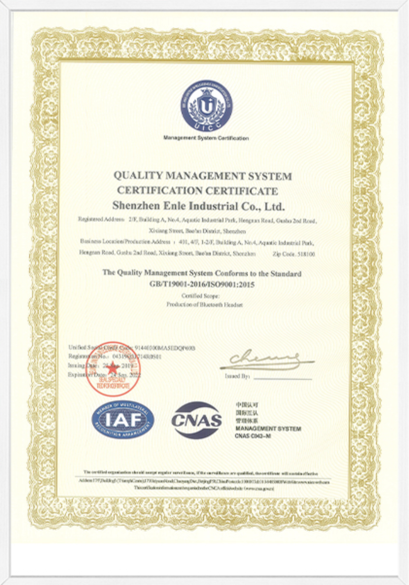 IAF certificate