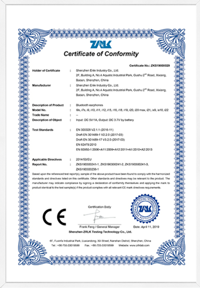 CE certificate